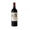 francusko crveno vino Chateau_jean_faux_rouge_sainte_radegonde_bio_biodynamique_bordeaux_superieur _ DAN COMPANY